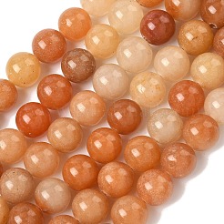 Натуральный красный авантюрин шарик нити&nbsp;G-P257-02-10mm-01