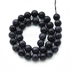 Природного кварца нитей бисера&nbsp;G-N355-10mm-55