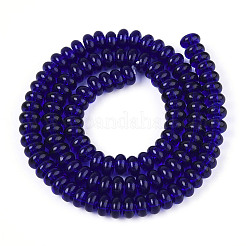 Прозрачные стеклянные бусины&nbsp;GLAA-ZX008-6mm-19F