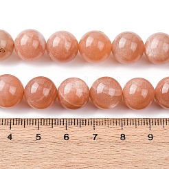 Натуральный Sunstone бисер пряди&nbsp;G-H343-D12-12mm