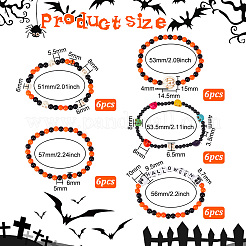 30шт. набор из 5 браслетов с синтетическим бирюзовым черепом и акриловыми бусинами&nbsp;BJEW-BC0001-06