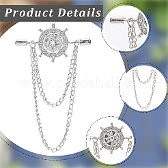 2 шт. брошь-цепочка в виде шлема из цинкового сплава с хрустальными стразами&nbsp;FIND-GF0006-83P