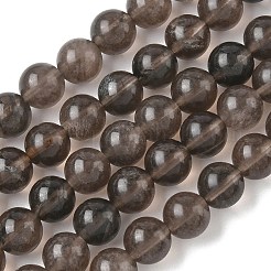 Натуральные ледяные обсидиановые бусинки&nbsp;G-P590-A03-8mm-01