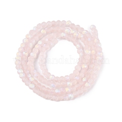 Прозрачные стеклянные бусины&nbsp;LS-EGLA-A044-T1mm-MB22