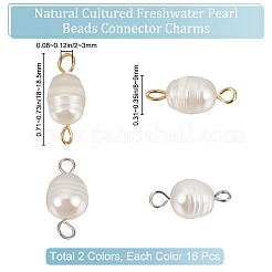 32 шт. 2 цвета натуральный культивированный пресноводный жемчуг бусины соединительные подвески&nbsp;FIND-BBC0002-55