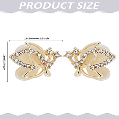 1 пара серег-гвоздиков из сплава с кошачьим глазом&nbsp;EJEW-LP0008-038