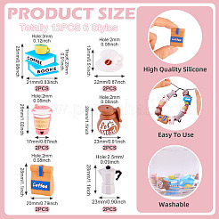 12шт 6 стиля силиконовые бусины на кофейную тематику&nbsp;SIL-TA0002-88