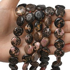 Природные родонит бисер нитей&nbsp;G-L648-B22-15mm