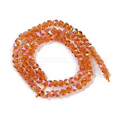 Стеклянные бусины с гальваническим покрытием &nbsp;GLAA-Q105-02F