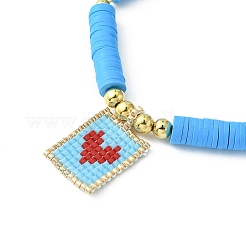 Прямоугольный браслет-подвеска Миюки со стеклянным семенем&nbsp;BJEW-MZ00037-02