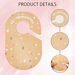 8 шт. бумажные разделители для детского шкафа&nbsp;FIND-WH20019-119