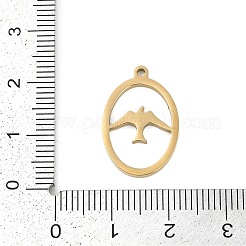 Подвески из нержавеющей стали 304&nbsp;STAS-I325-128G