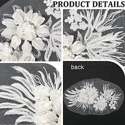 3d цветочные кружевные аппликации&nbsp;DIY-WH0430-459B