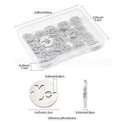 24 шт. 12 стиля 201 звеньев/соединителей из нержавеющей стали&nbsp;STAS-FS0001-98