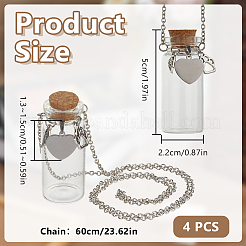 4 шт. стеклянная пробковая колонна&nbsp;HJEW-DR00261