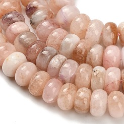 Натуральный розовый морганит бисер нитей&nbsp;G-H335-P01-8mm