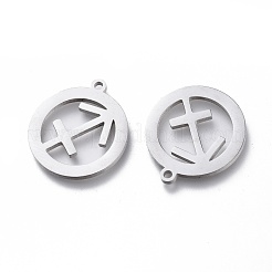 Подвески из нержавеющей стали 304&nbsp;STAS-L249-002C