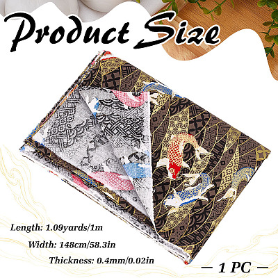 Хлопковая фабрика&nbsp;DIY-WH0671-216B-01-1