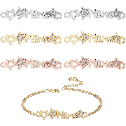 6 шт.&nbsp;ZIRC-BC0001-16-1