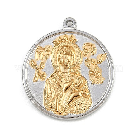 Подвески из нержавеющей стали 304 STAS-K311-04GP-1