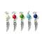 5Pcs 5 Styles Synthetic Turquoise Dyed Pendants, Antique Silver Plated Alloy Charms with Jump Ring, Mixed Color, Wing, 28mm, Pendant: 18mm, 1pc/style