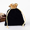 Rectangle Velvet Jewelry Bag, Black, 14x11cm