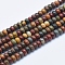 Natural Polychrome Jasper/Picasso Stone/Picasso Jasper Beads Strands, Rondelle, 4~4.5x2~3mm, Hole: 1mm, about 160pcs/strand, 39cm