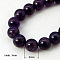 Natural Amethyst Beads Strands, Round, Indigo, 6mm, Hole: 1mm; about 32pcs/strand, 7 inch