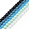 Imitation Jade Glass Beads Strands, Faceted, Flat Round, Mixed Color, 6.5x3.5mm, Hole: 1.2mm, about 98~100pcs/strand, 21.65 inch~22.44 inch(55~57cm)