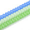 Imitation Jade Glass Beads Strands, Rondelle, Mixed Color, 7.5~8x5mm, Hole: 1.2mm, about 78pcs/strand, 15.04''(38.2cm)