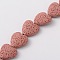 Synthetic Lava Rock Bead Strands, Heart, Dyed, Pink, 20x20x7mm, Hole: 1mm, about 20pcs/strand, 15.3 inch