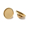 304 Stainless Steel Flat Round Brooch Brooch Base Settings, Ion Plating(IP), Golden, 21.5x11mm, Inner Diameter: 19.5mm