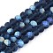Transparent Glass Beads Strands, Faceted, Frosted, Half AB Color Plated, Rondelle, Marine Blue, 6x4.5mm, Hole: 1.4mm, about 80~85pcs/strand, 38~40cm