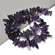 Природный аметист нитей бисера&nbsp;G-B169-A01-2