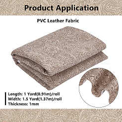 1 ярд ПВХ-кожи&nbsp;PVC-BC0001-02A