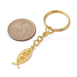 Брелок из латуни и сплава в тибетском стиле&nbsp;KEYC-JKC00555-02