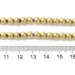 Гальванические нити синтетических магнитных гематитовых бусин&nbsp;G-I364-D01-G