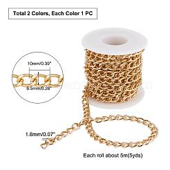 5м двухцветные алюминиевые витые цепи для пандуса&nbsp;CHA-PH0001-03