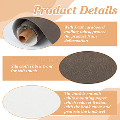 1 лист шелковой ткани&nbsp;FIND-OC0003-34B