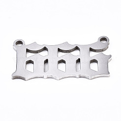 Подвесные звенья из нержавеющей стали 201&nbsp;STAS-S110-115P-06