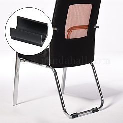 Пластиковые накладки на ножки стула&nbsp;LS-FIND-WH0427-40A