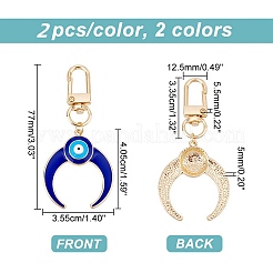 4 шт. 2 цвета сплава эмаль турецкий кулон от сглаза украшение&nbsp;KEYC-AR0001-13