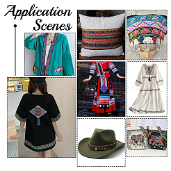 Полиэстеровую ленту с вышивкой благоприятного облака длиной 4.5 м приутюжьте/пришейте&nbsp;OCOR-WH0078-177B