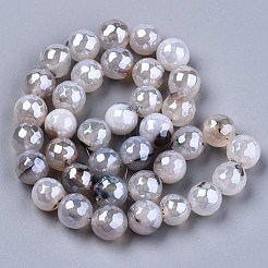 Природный агат бисер нитей&nbsp;LS-G-N326-76A