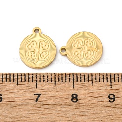 Подвески из нержавеющей стали 304&nbsp;STAS-U060-05G