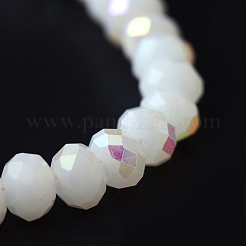 Гальванизированная сплошная цветная стеклянная нить из бисера&nbsp;X-EGLA-Q050-12mm-15