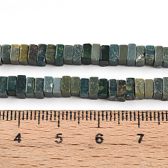 Нити бусин из натурального нефрита шушан&nbsp;G-T140-55