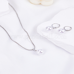 Пластиковые искусственные жемчужины круглые подвески ожерелья и серьги-кольца наборы&nbsp;SJEW-LP0001-22P