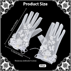 Перчатки невесты из полиэстера и кружева&nbsp;AJEW-WH20120-23A