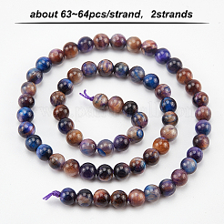 2 нити натуральных галактических бусин тигровый глаз нити&nbsp;G-OC0002-76